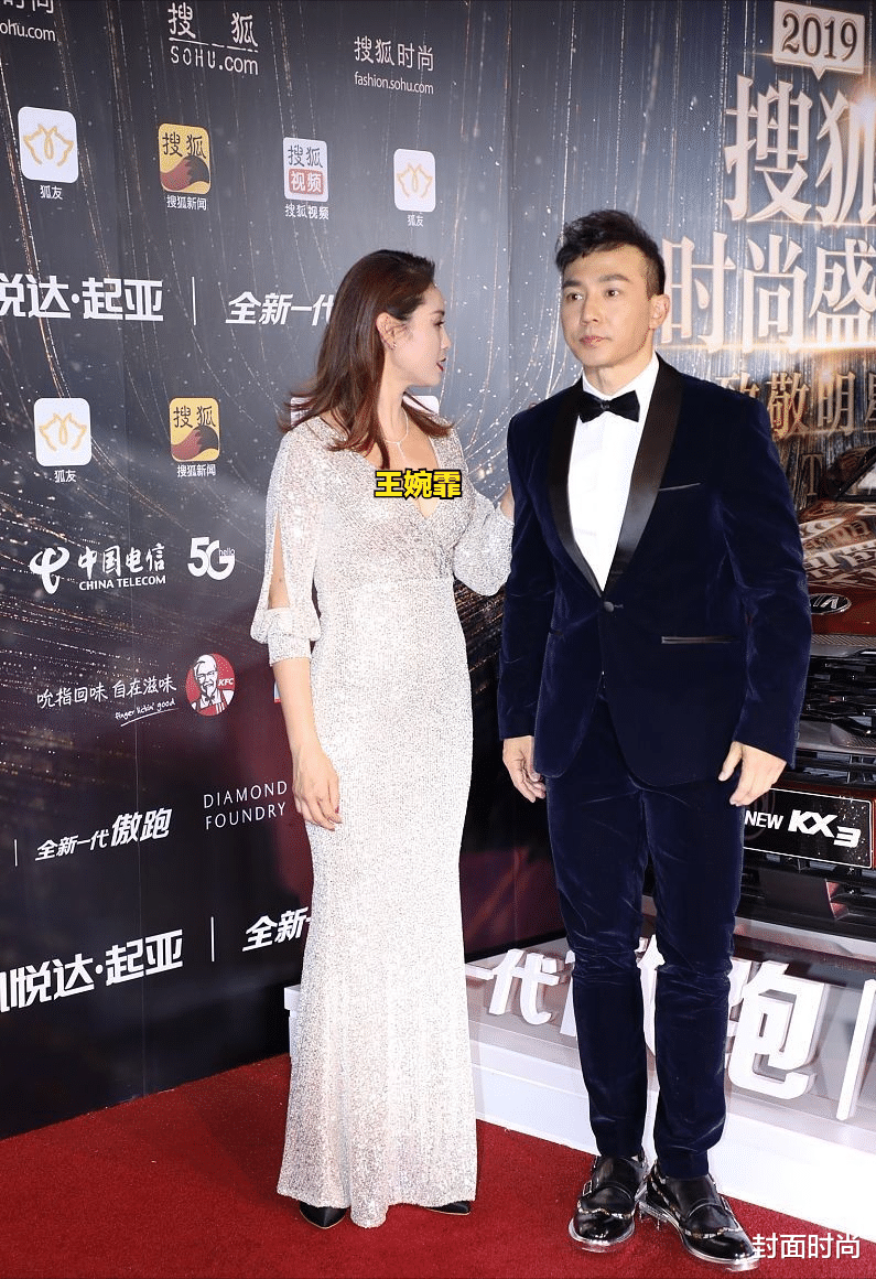 穿衣搭配|“全网都心疼的女人”这么美，刘畊宏一家三口同框，妻子好温柔