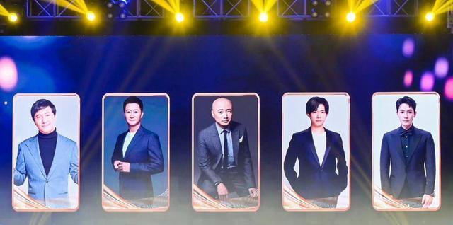 倪妮|从倪妮在现场的反应，便知：朱一龙的影帝势在必得