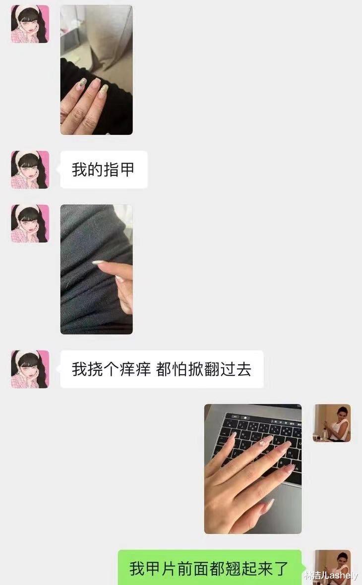 美甲 被鞠婧祎种草的“枫叶红”美甲,琥珀晕染超显白,让指尖散发高级感