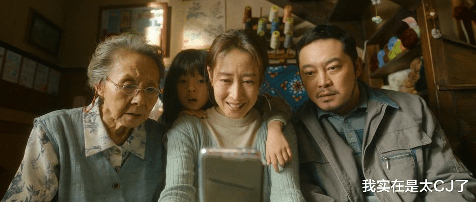 春晚|主观评测一下传说中的最强春节档电影