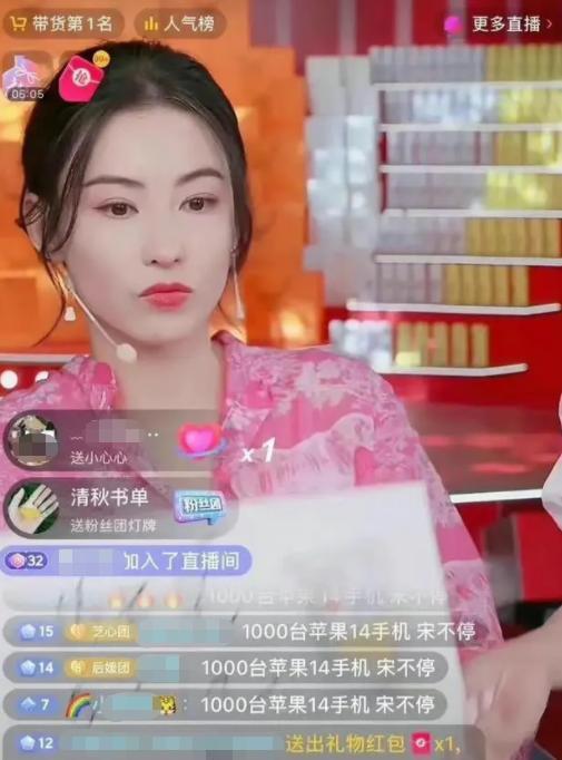 张柏芝|张柏芝直播间卖的迪士尼家纺“像地摊货”?多方作出回应