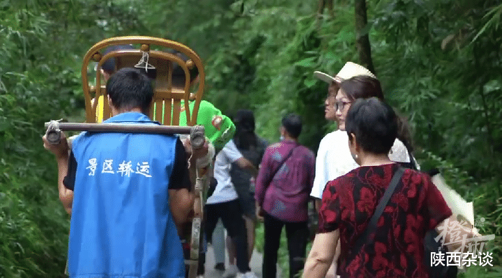 重庆|旅游博主称因坐轿子上山遭网暴 轿夫说“这是我们的生计”