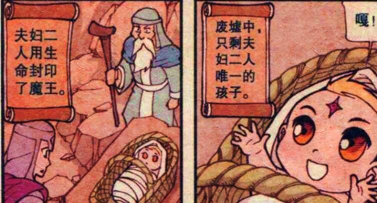 |美女“母爱泛滥”收养天才神童，奋豆：他会成为大英雄吗？