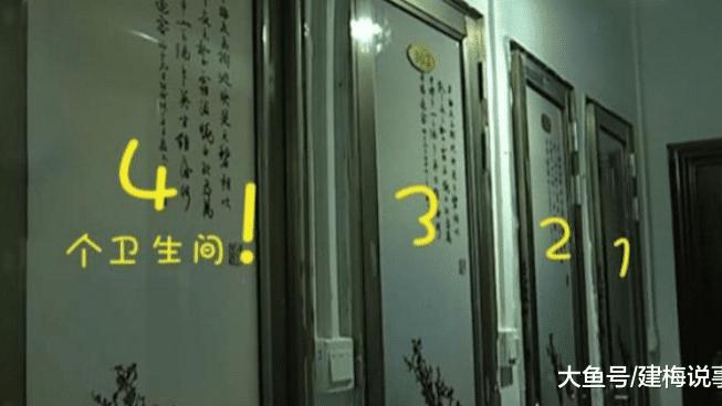 |房东不愿退租金，租客一气之下把店面改成公厕，房东：以后都租不出去了