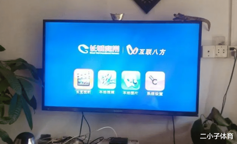 三星Galaxy|家里安装了新的宽带，大部分电视和电影不能观看需要再次购买VIP，你怎么看？