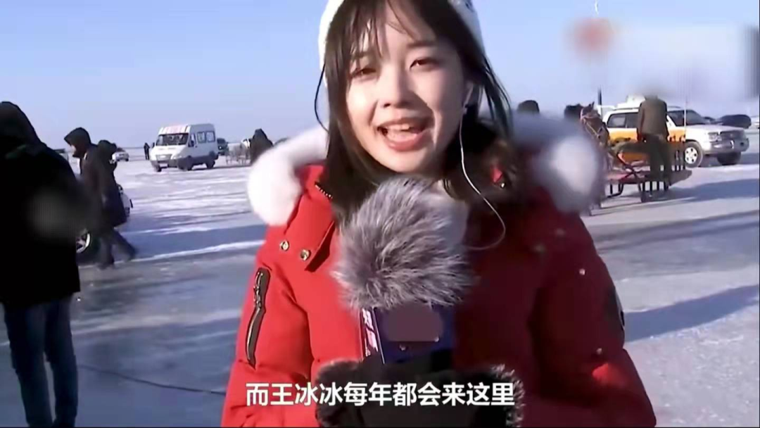 王冰冰|王冰冰人设崩塌？19岁同居、离婚...她才不是“国民初恋”！