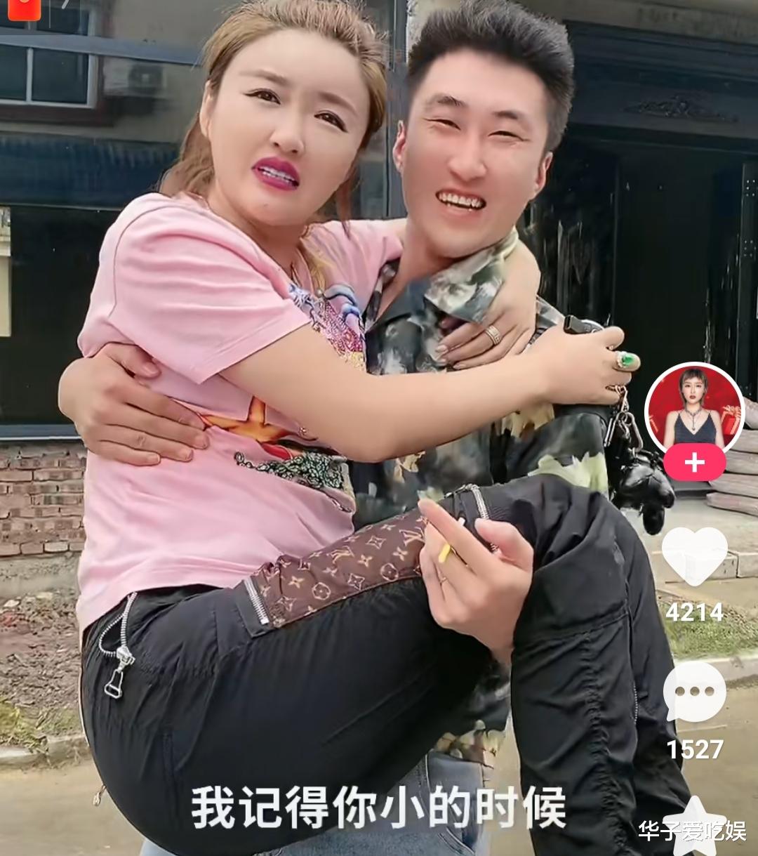 刘小光|演员娇娇因与亲外甥举止亲密，遭网友痛批：为了流量毫无底线！