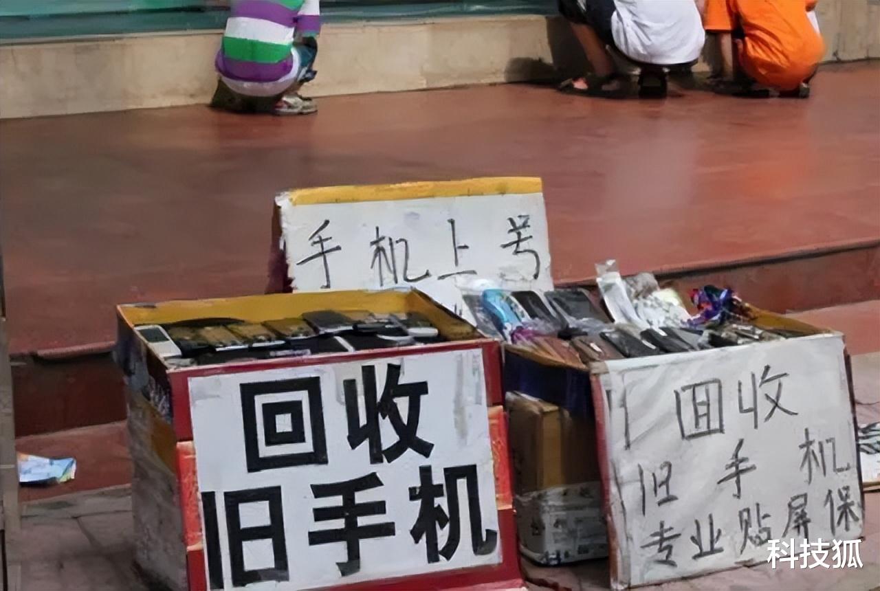 华为|听我说，别买全新手机了，二手更香