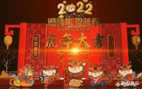 春晚|春晚主持阵容曝光，少了熟悉的面孔，张若昀跨界主持，关系强大？