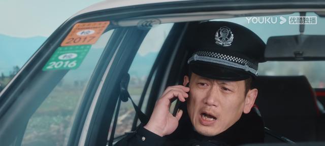 王庆来|王庆来为自己的私事，再次坑了秀玉一把，这下连何幸福也给整蒙了