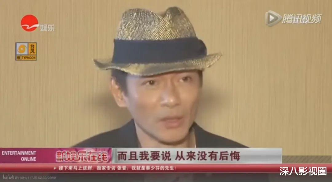 江华|他是顶级渣帅脸！但出轨无担当真不能用笨蛋帅哥解释啊