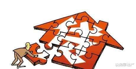 江西|房价真如葱了,还能不能买呢