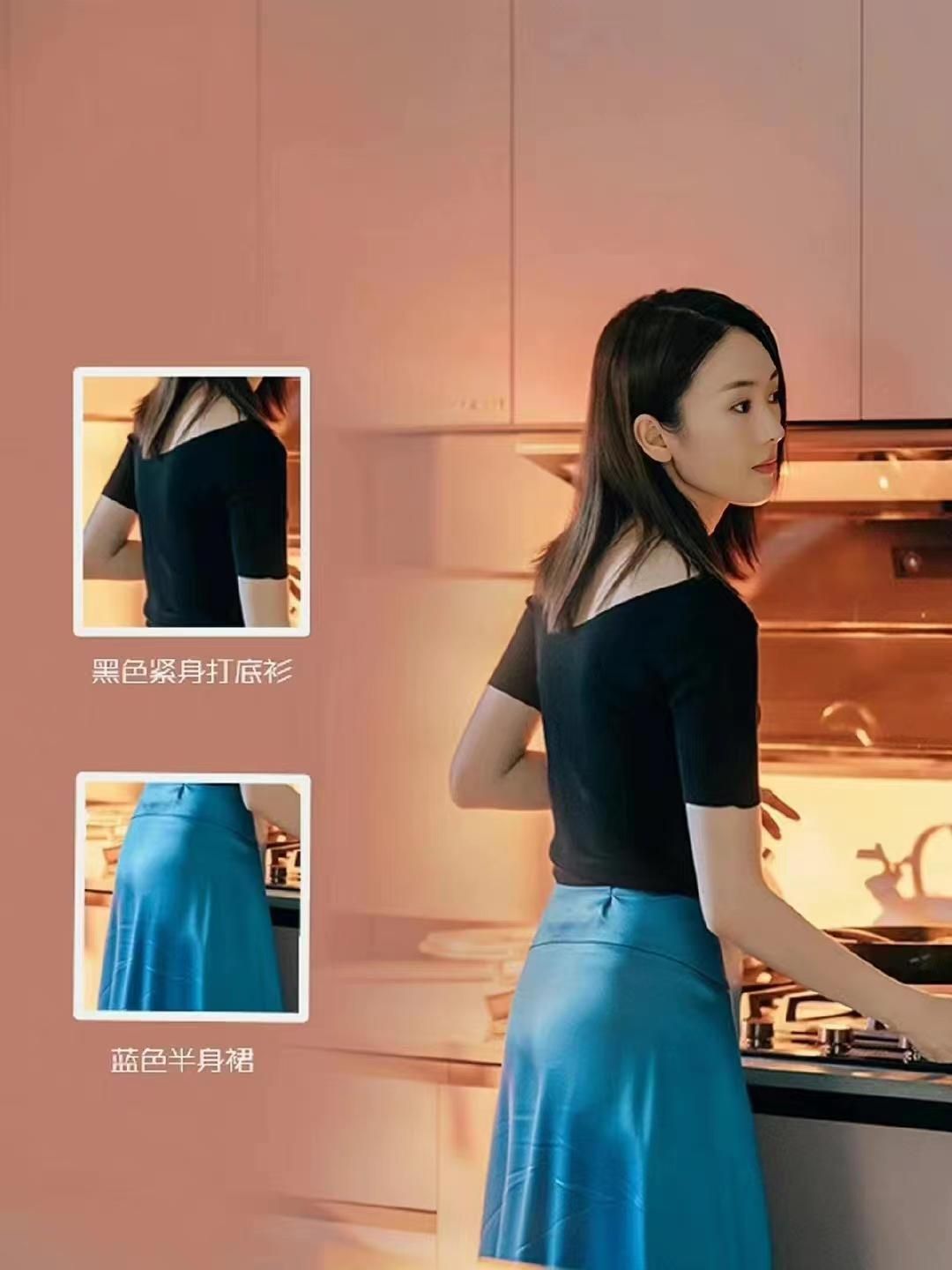 童瑶|心居里的童瑶太会穿，用单品点缀细节干练又大方，成行走的种草机