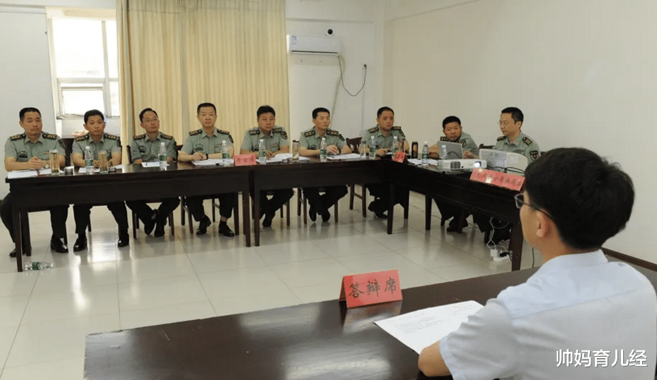 文职|军队文职将开启秋招,实习期工资有望达到7000元,这类考生别错过