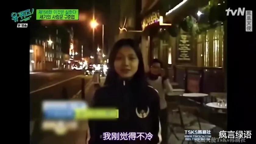 李崇霄|看大S现在对爱情的态度谁能想到她当年爱具俊晔爱得很卑微