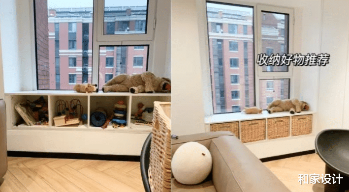 飘窗如何利用起来做收纳?各种设计案例大集合,总有一个适合你