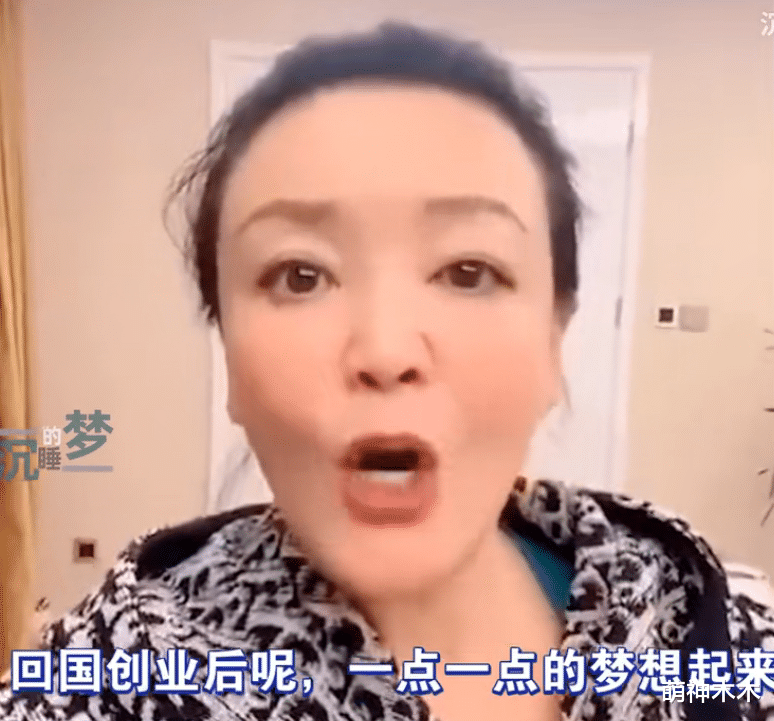 大S|大S丢掉体面嘲笑张兰卖酸辣粉,却拿前夫的钱养现任,很光彩吗?