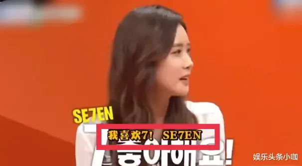 李多海|整容成瘾，剧组耍大牌，如今无戏可拍？