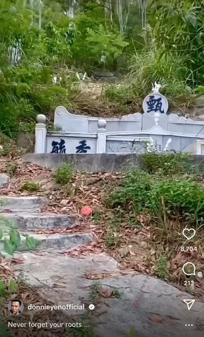 甄子丹|58岁甄子丹回广东农村祭祖！曾花巨资打造甄氏陵墓，选址特别讲究