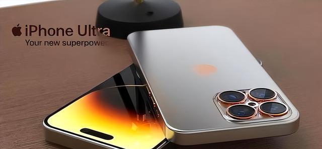 iPhone|美国用户审美疲劳，希望iPhone15采用新设计，推出mini版！