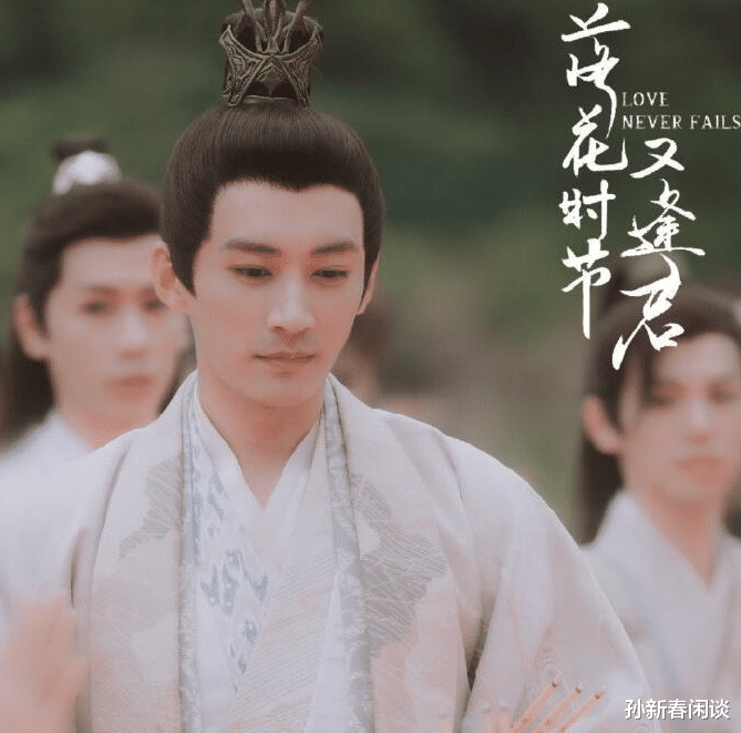 袁冰妍|袁冰妍再次挑战仙侠剧，男主人选是老搭档，网友：热播剧没跑