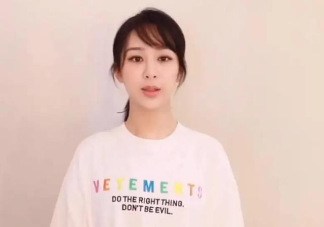 杨紫|30岁杨紫翻车？粉丝回踩喊话，别再动脸装小孩，网友：说的没错