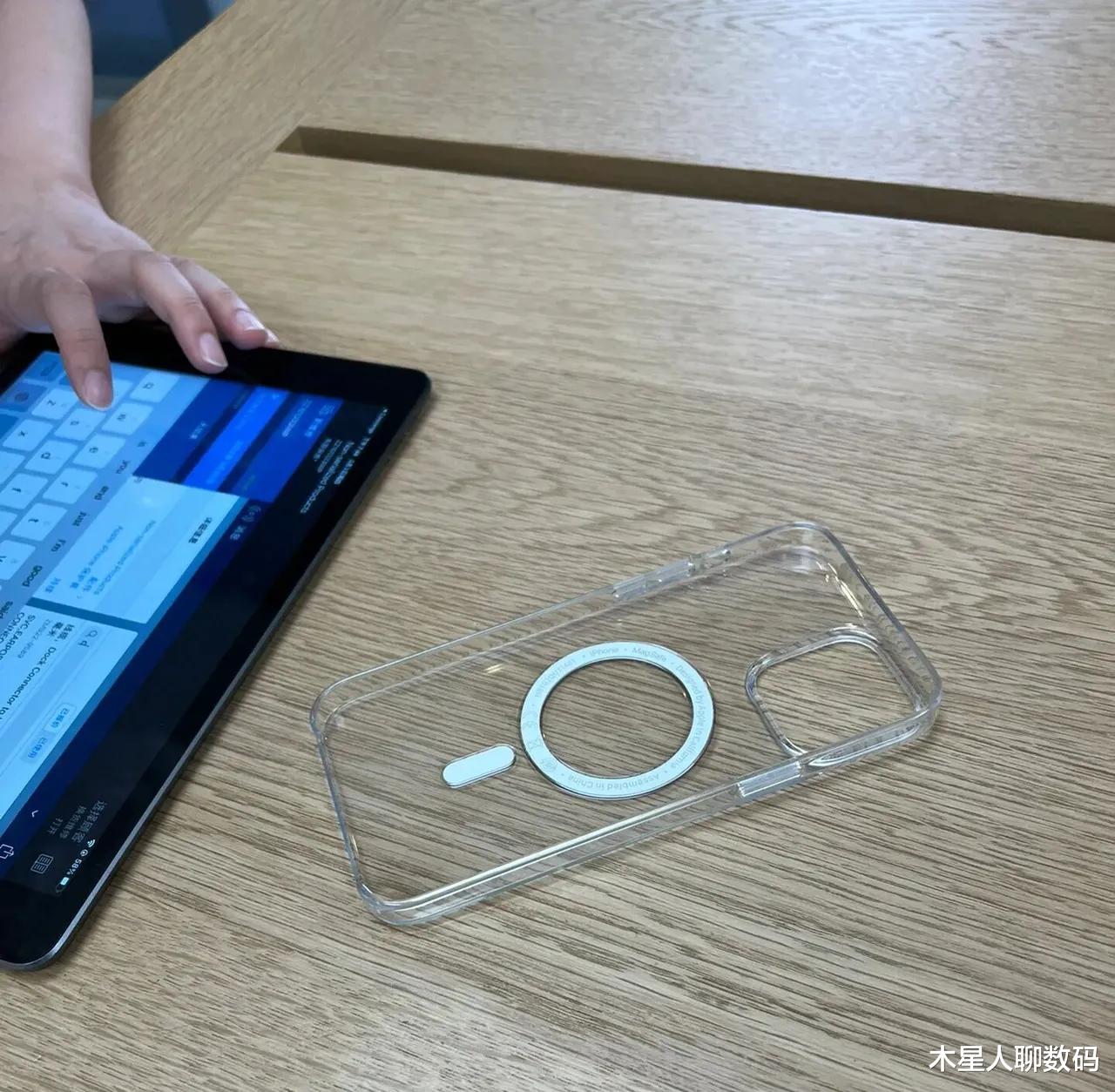 手机壳|苹果售后YYDS