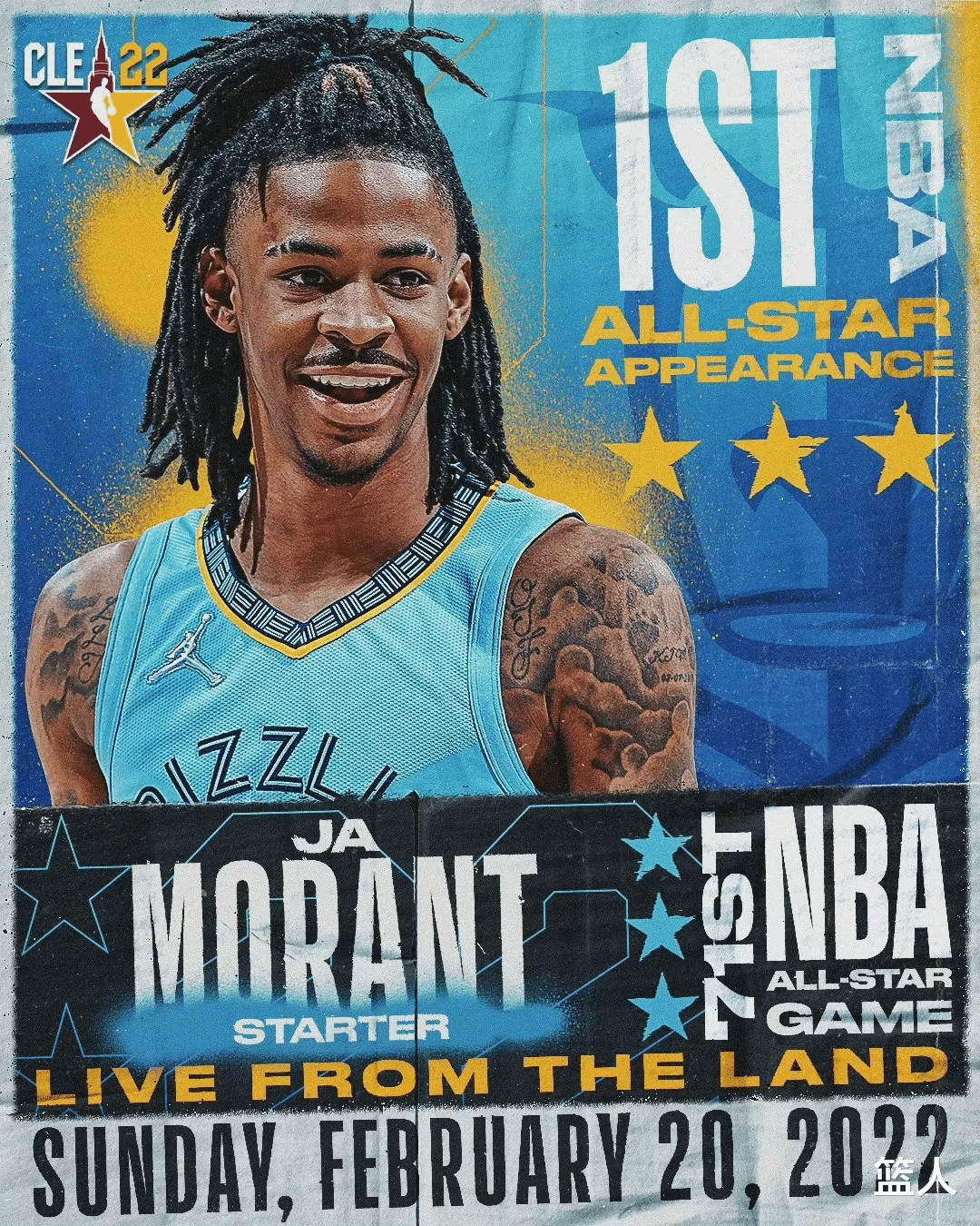 赵心童|NBA全明星首发公布！詹姆斯历史第1！勇士2名球星入选