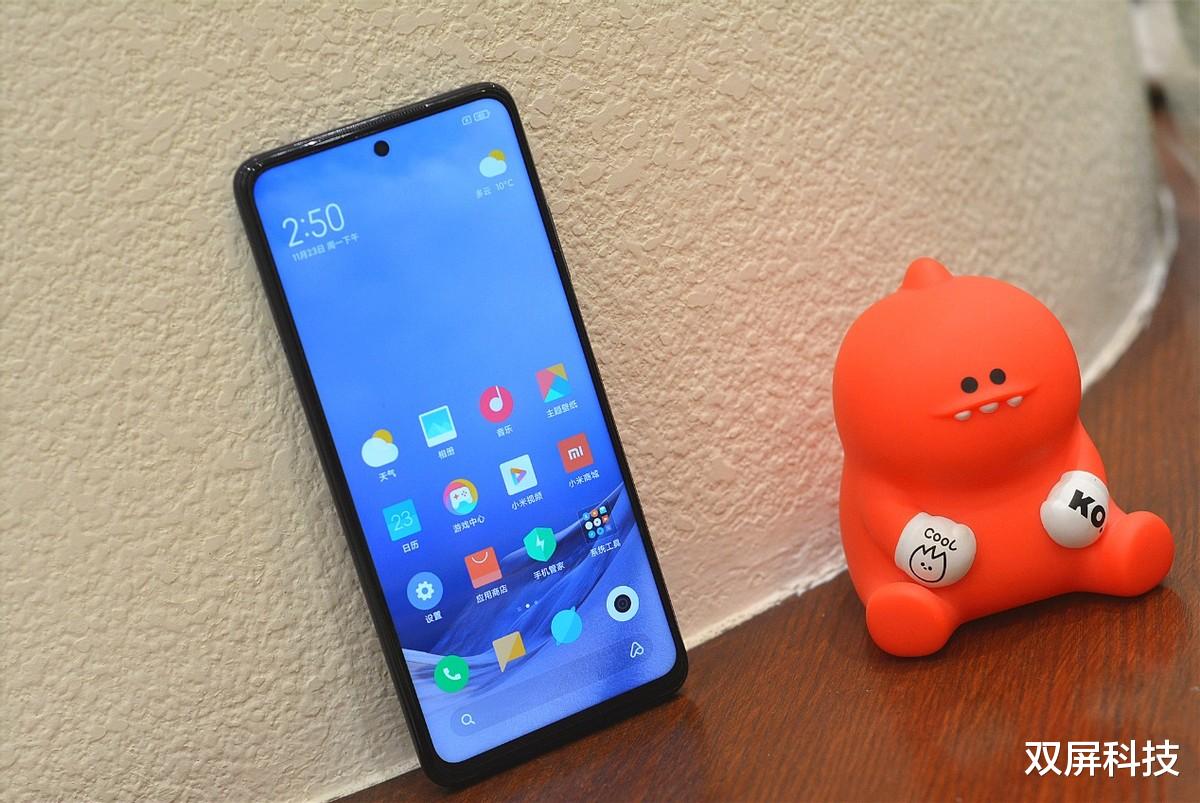 卢伟冰|1亿像素+4820mAh+120Hz屏，256GB跌至1299元，千元5G良心了