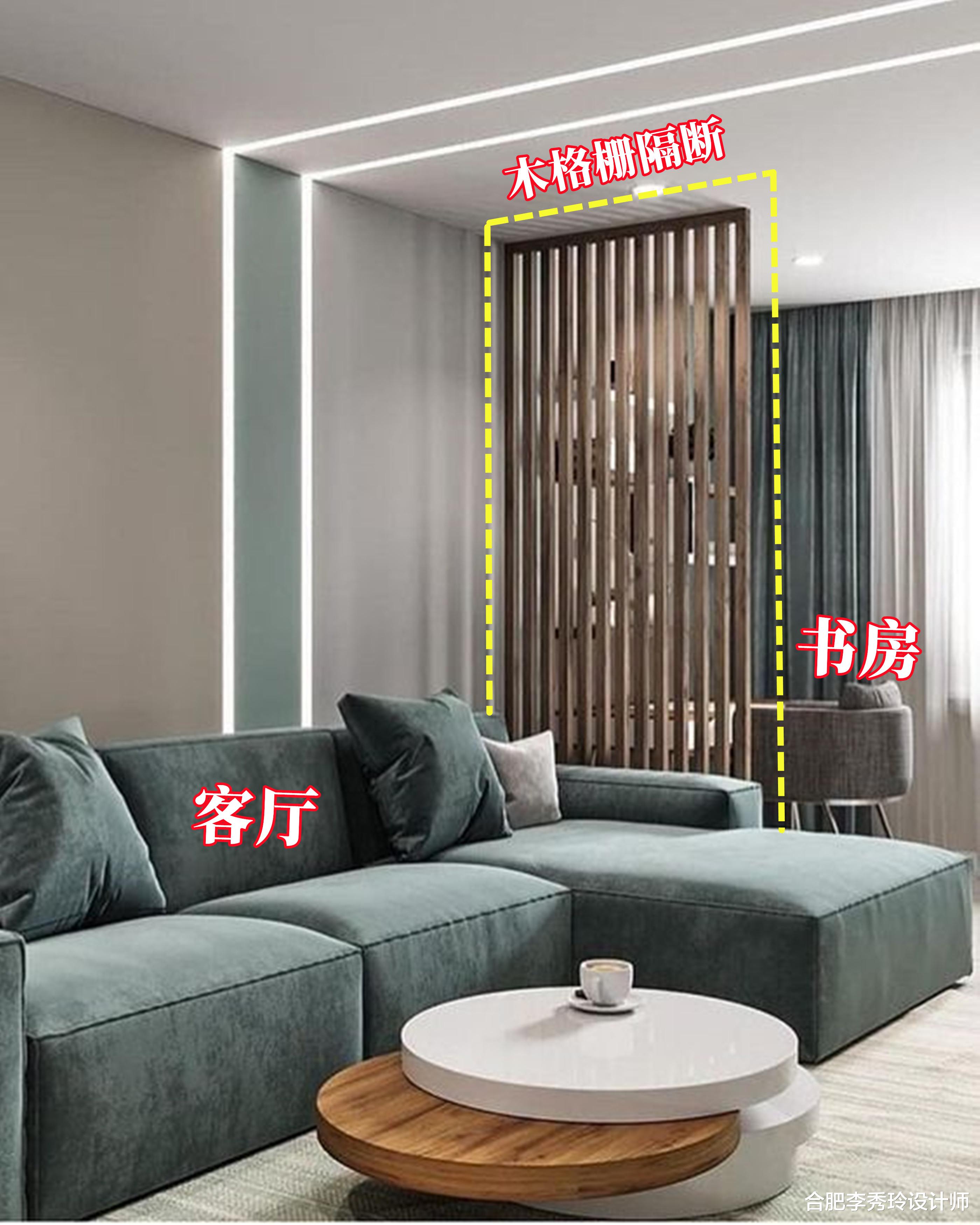 没有独立书房,思来想去,把“安置点”放在客厅靠窗区,完全够用