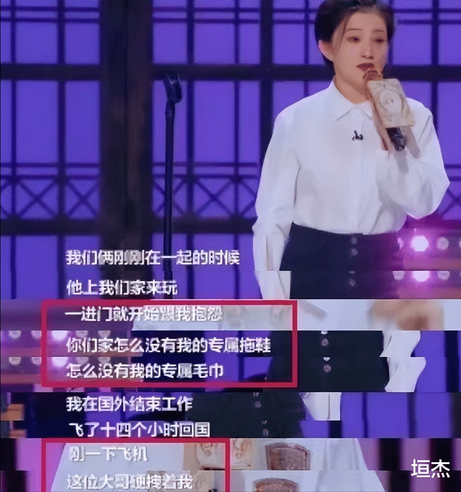 金铭|被撒贝宁暗恋20年,42岁依然选择不婚不育,金铭究竟经历了什么?