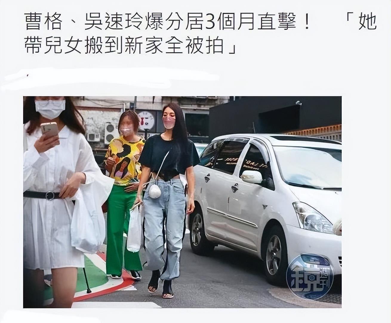 曹格|从宠妻到家暴,她早该离了