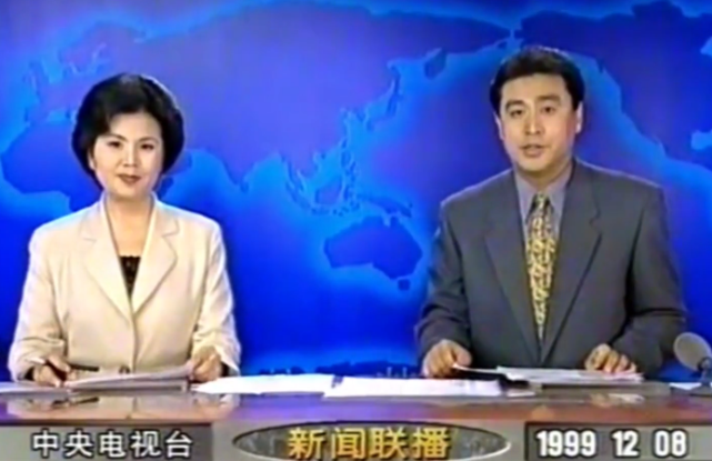 张宏民|前央视主持张宏民近照曝光,不敢相信老成这样,60岁仍单身无子女