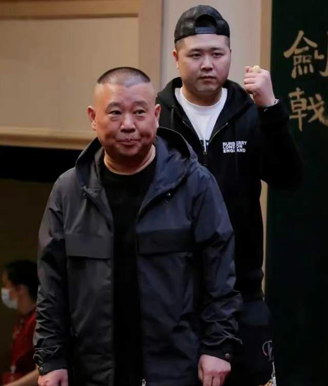 王楠|德云社再开除员工!这一次是郭德纲助理王楠,跟了老郭足足11年