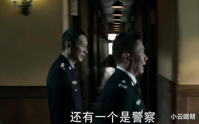 冰雨火|《冰雨火》:从陈宇归来开始,林德赞是黑是白,早有暗示