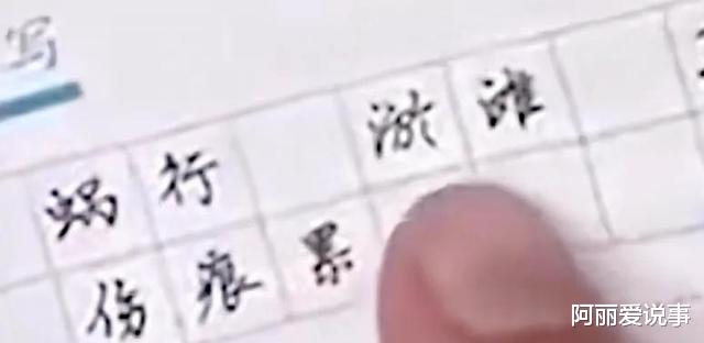 插画事件继续发酵,多个大佬和图书被扒!网友:这些人丧尽天良