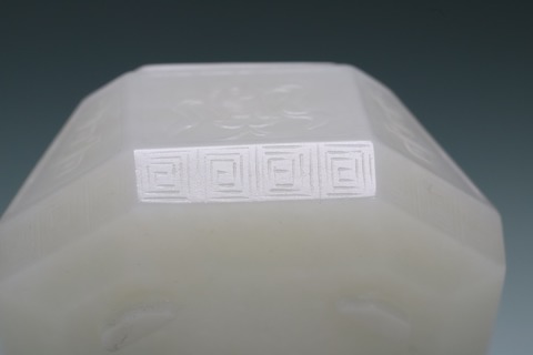 和田玉籽料|舊藏和田玉籽料“年年有余”水盂