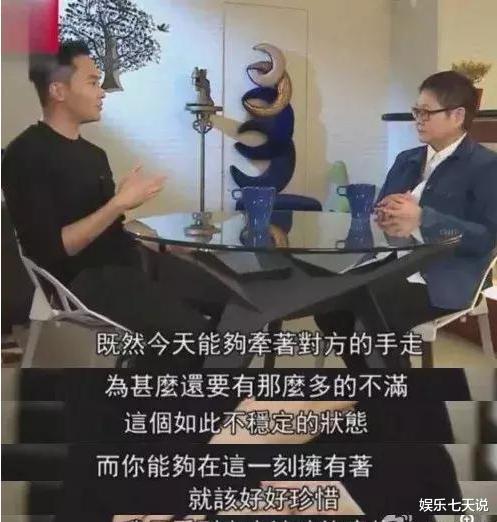 袁咏仪|袁咏仪张智霖恩爱的背后,藏着一场双双出轨的大戏