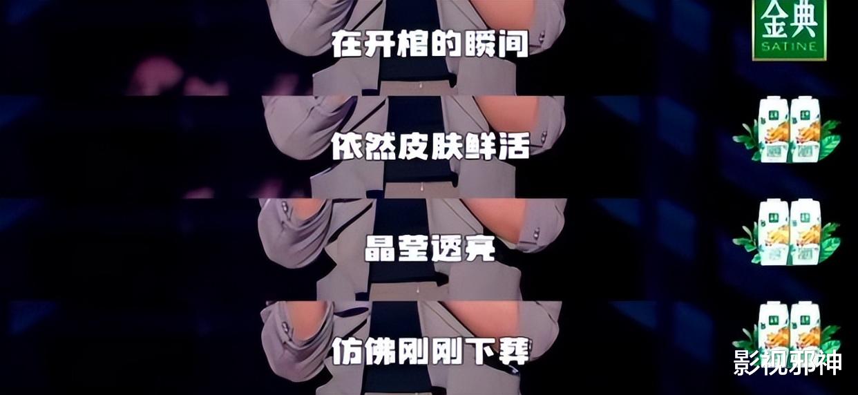 周迅|豁出去，官宣恋情了！