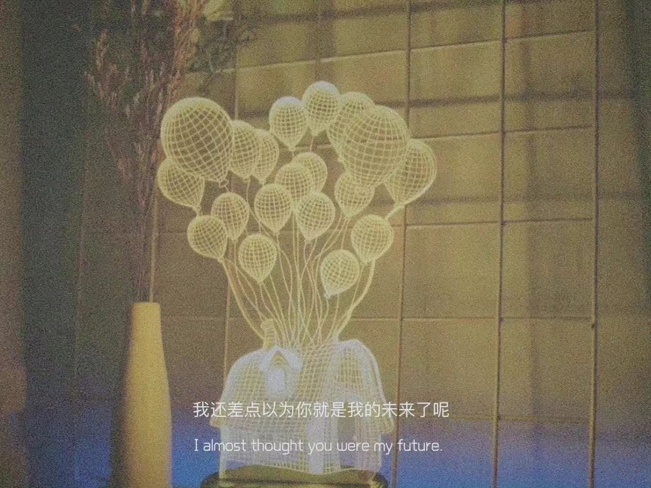 |小众高级的文案