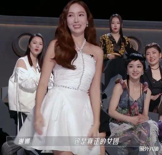 宁静|她俩打起来了？