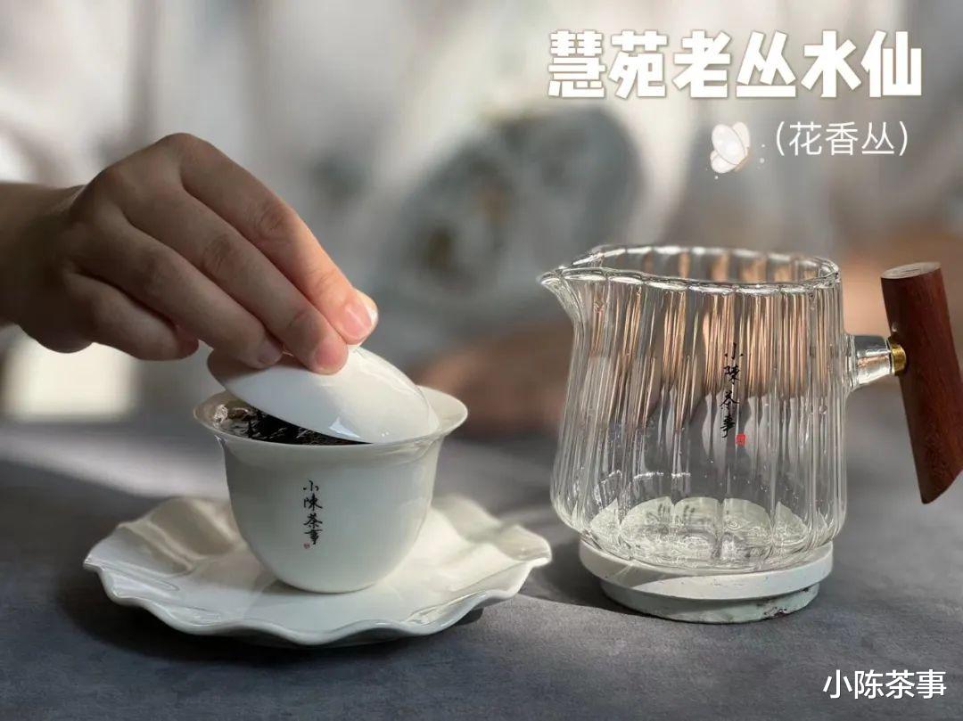 一天3-4泡岩茶，算频率太高吗？请问一天喝几泡岩茶才算适量？