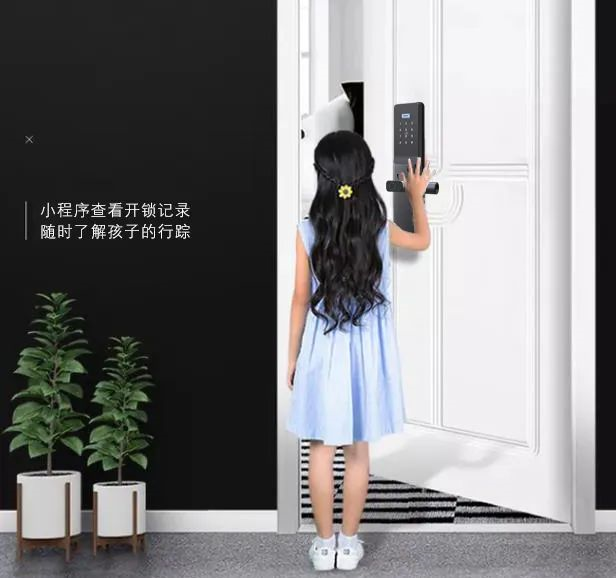 购房置业|公租房·人才公寓解决方案,能为行业带来哪些变化?