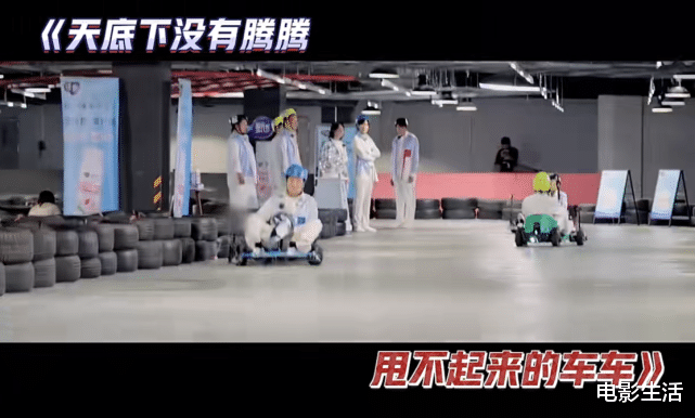 杨幂|全网热度第一！杨幂加入《麻花特开心》，话题就爆了，原因在哪？