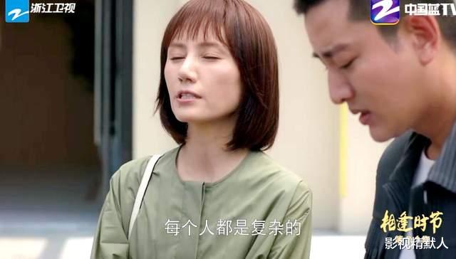 相逢时节|相逢时节：小地瓜并非亲生，陈昕儿离走！临水三杰烧烤摊，共买醉