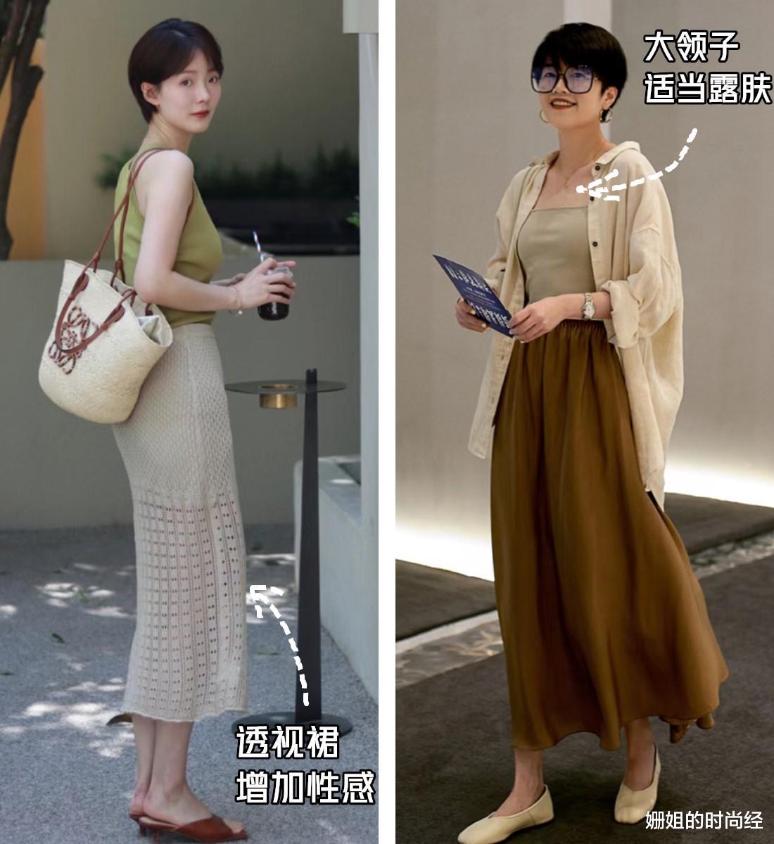短发 50+剪短发的女人太有气质了:衣不穿花,发不过肩,打扮干净利落