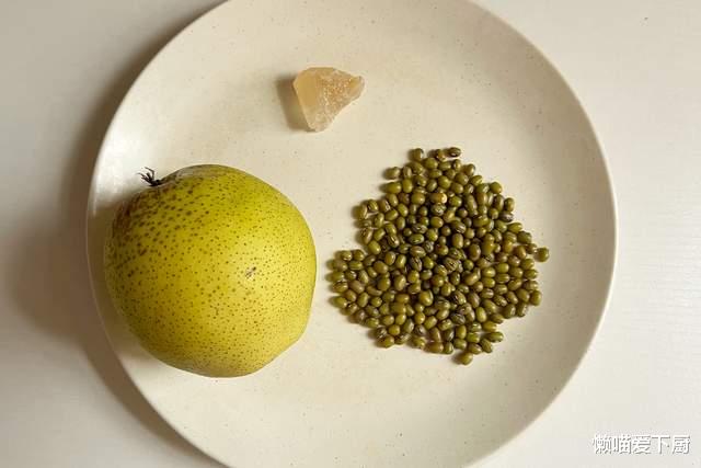 绿豆|秋天，抓紧吃“秋季第一果”，贵也要吃，正当季，懂吃更安康