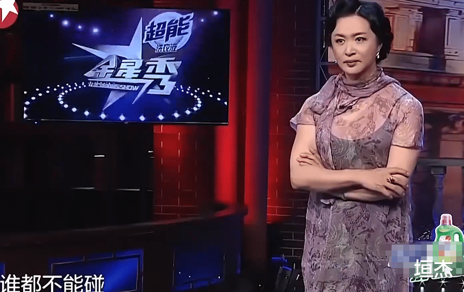 柳岩|“苦尽甘来”柳岩:6年前深陷“伴娘门”,靠《梦华录》出了恶气