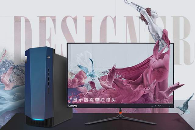 酷睿处理器|11代酷睿整机跌入谷底：联想GeekPro整机配RTX3060独显6298元