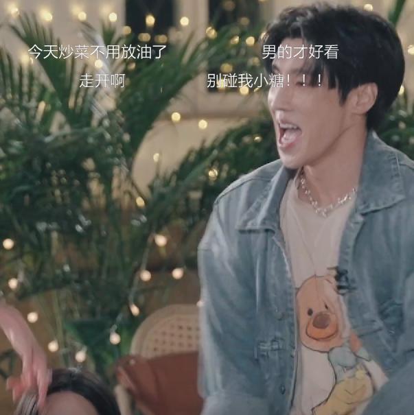 浪姐3|《浪姐3》与《披哥》梦幻联动，三对男女主已配好，只等三公上演